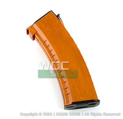 STAR 70 Rds Magazine for AK Series ( Wood )