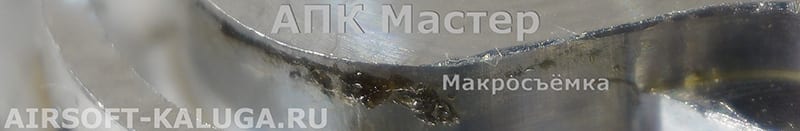 Обзор алюминиевого фрезерованного гирбокса АПК Мастер